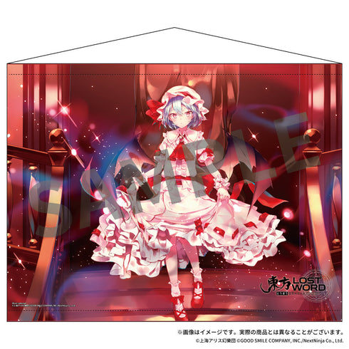 『東方LostWord』B2タペストリー 5 レミリア・スカーレット お嬢様とわたし